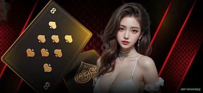Fortune Mouse Slot aeronavepg